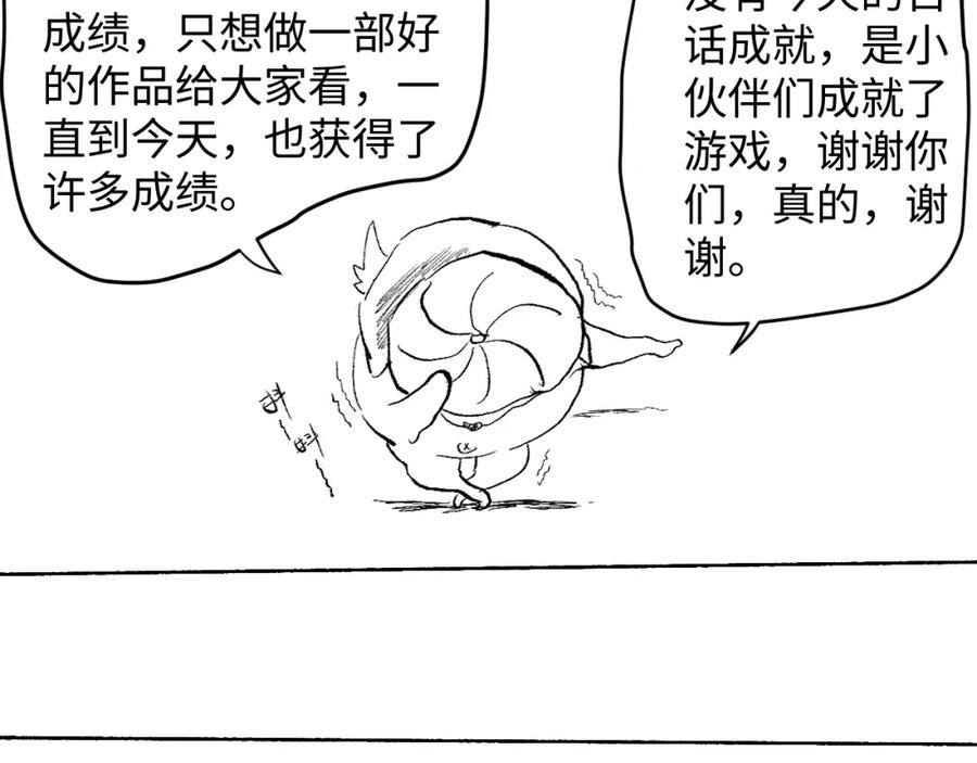 第190页