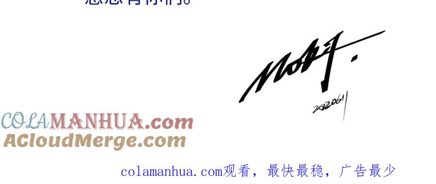 第193页
