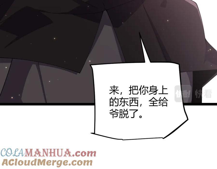 第185页