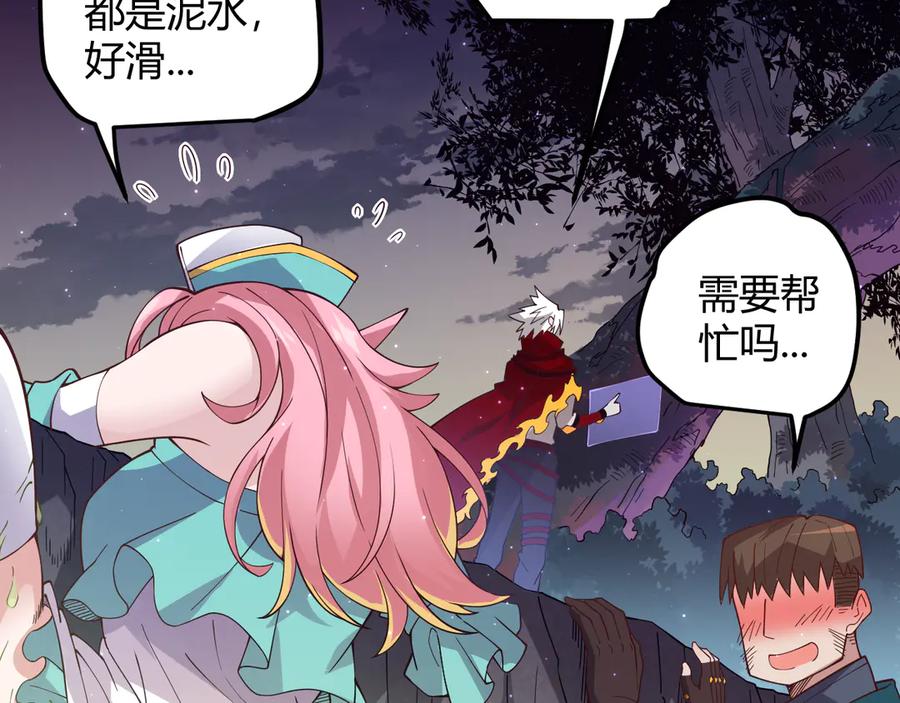 第175页