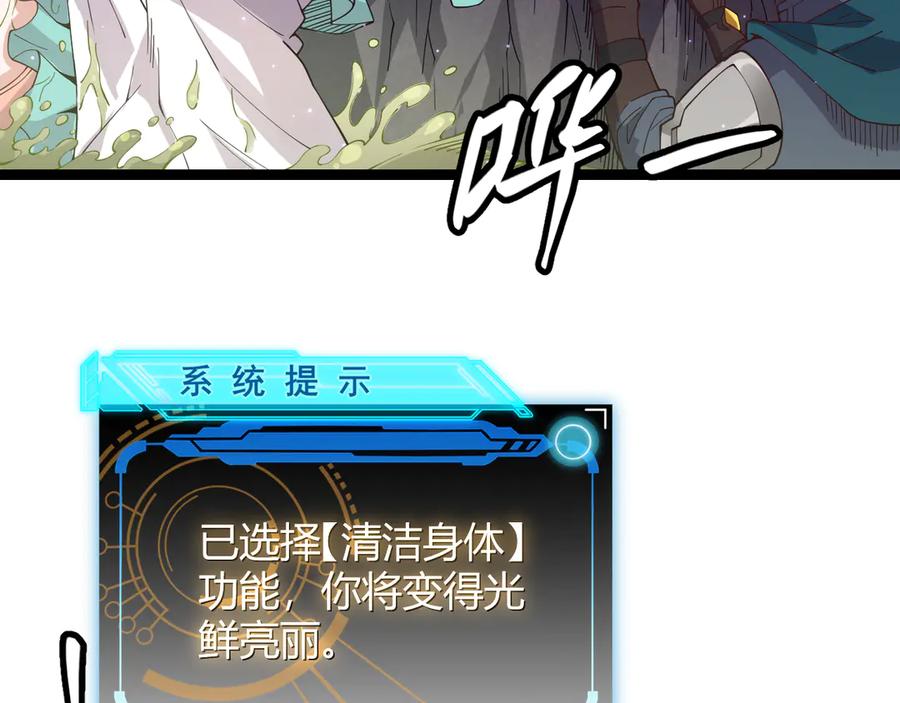 第176页