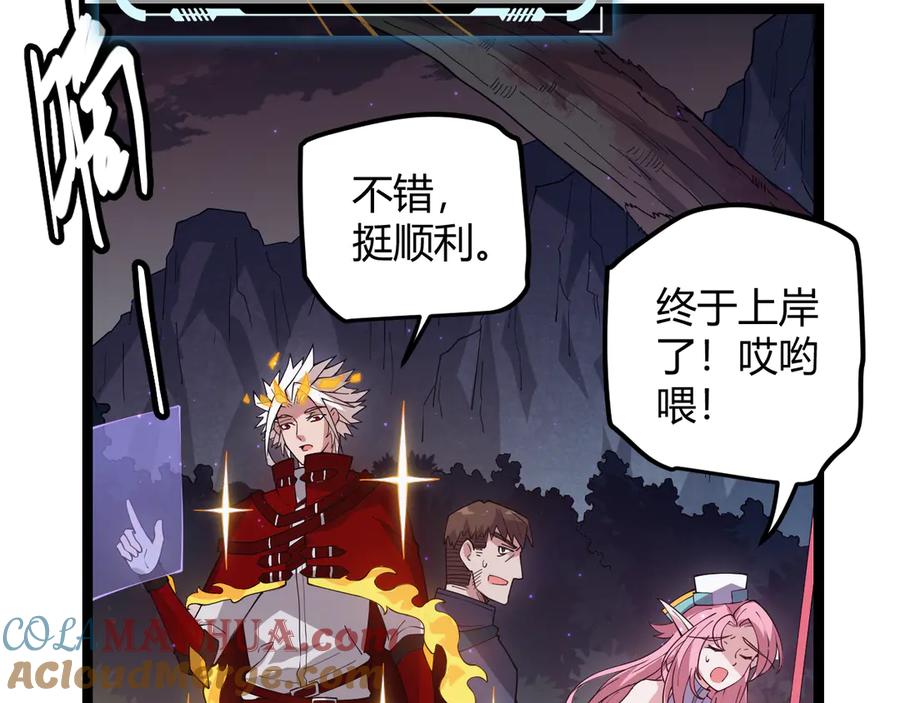 第177页