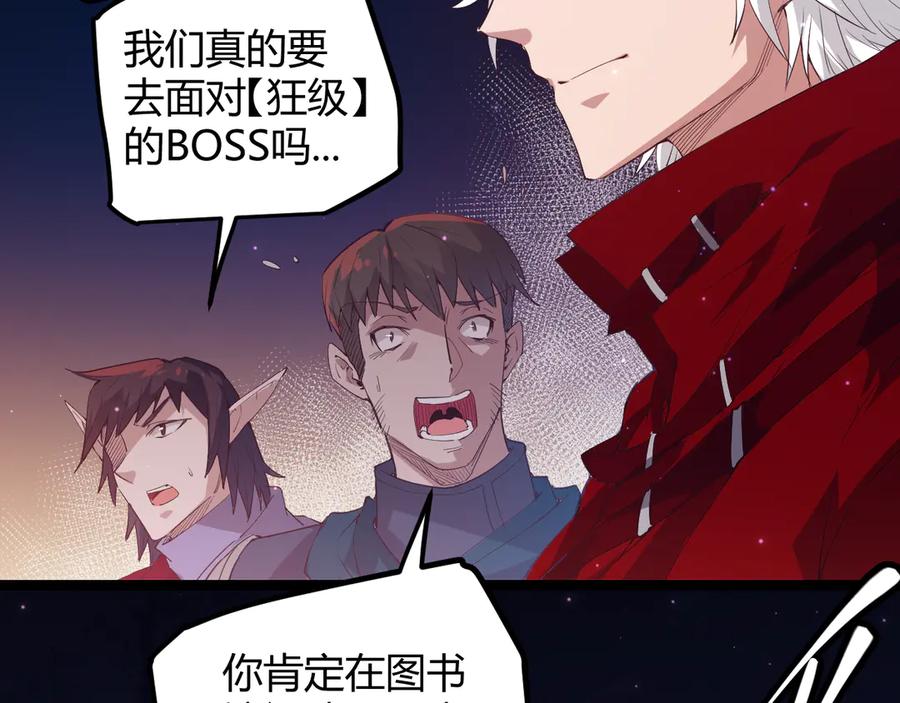 第187页