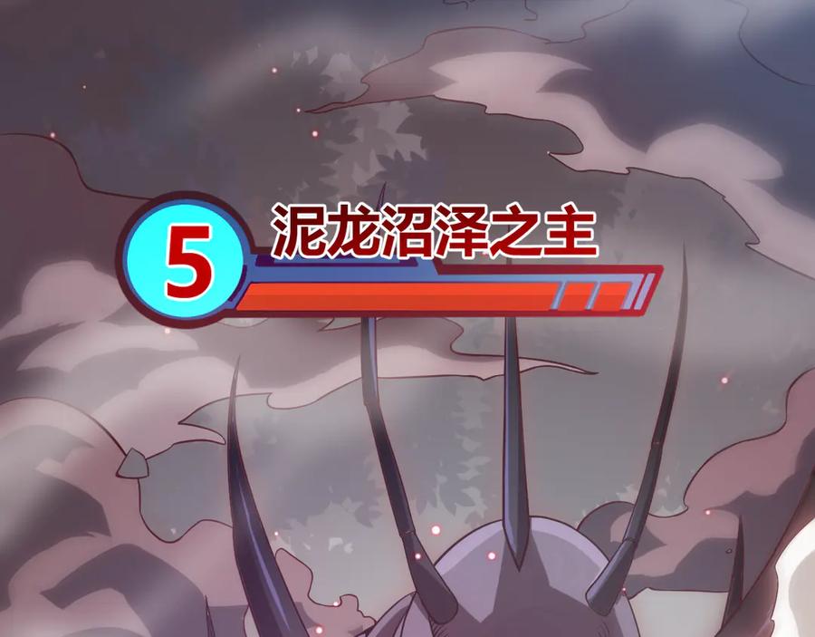第200页