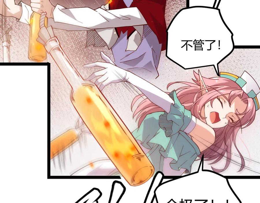 第184页