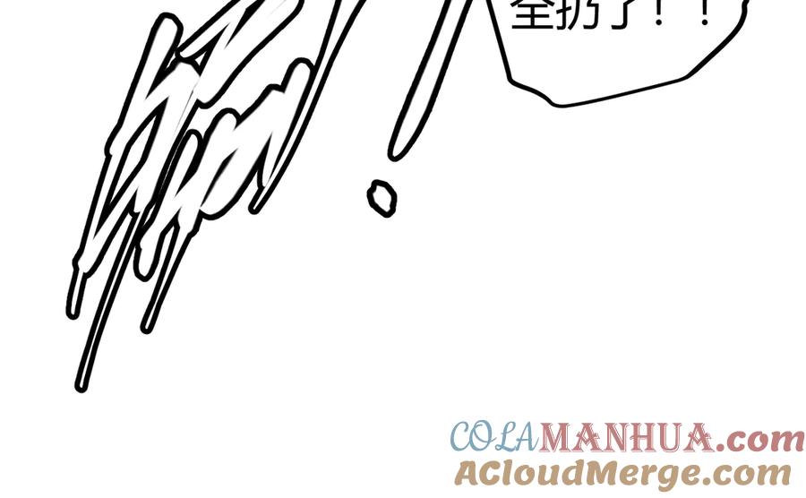 第185页
