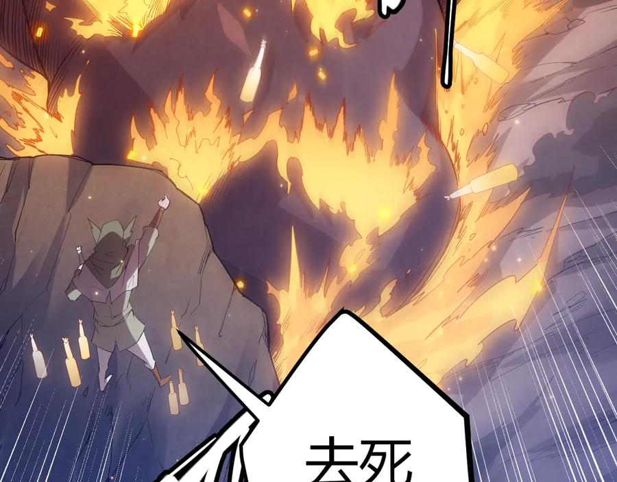 第196页