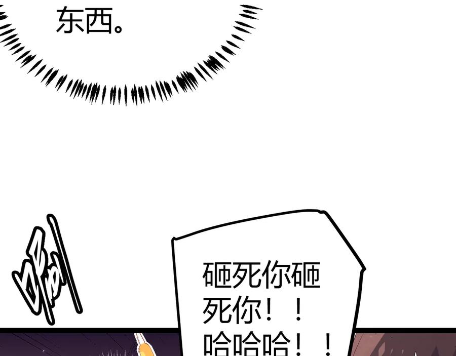 第200页