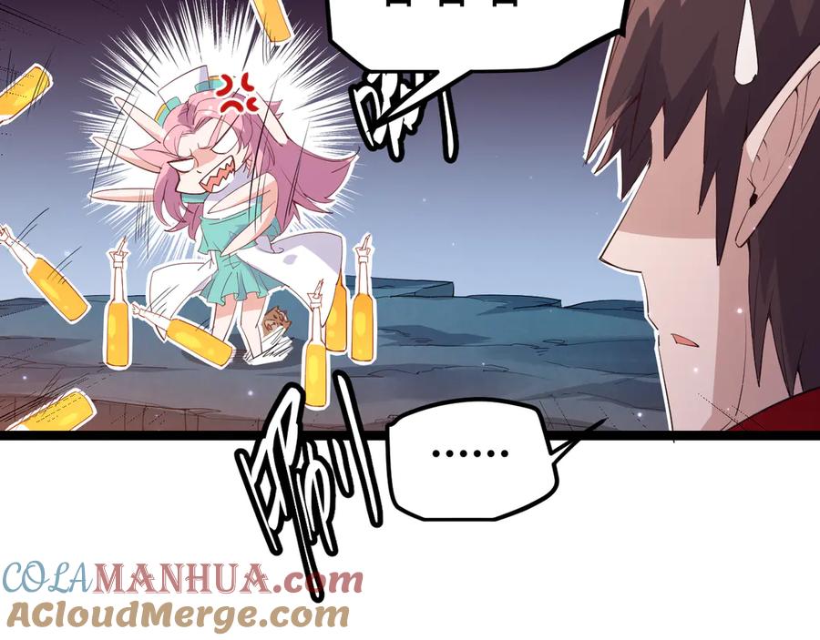 第201页