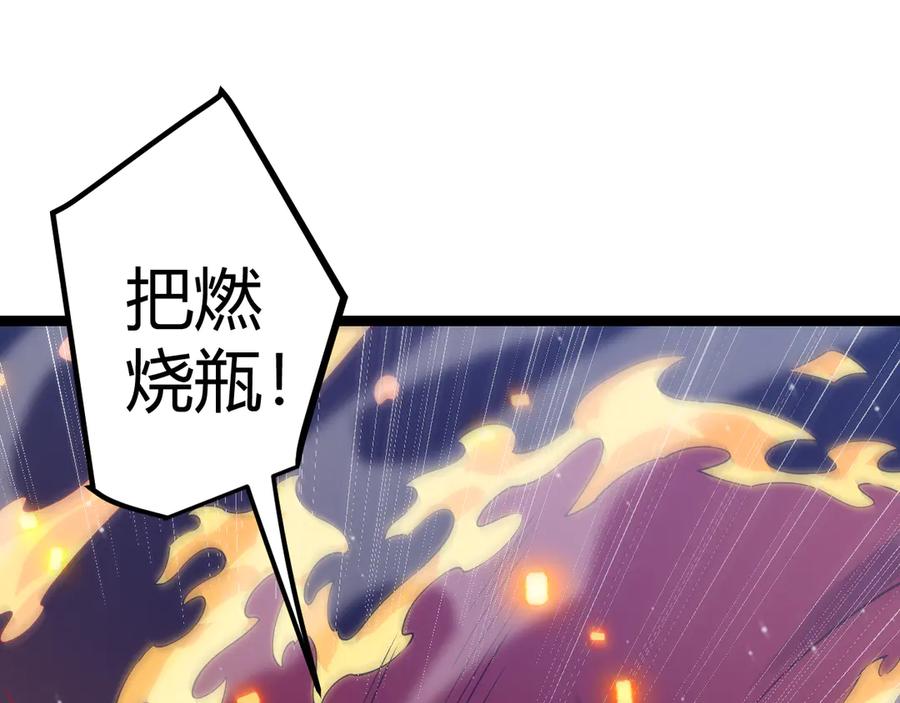 第211页