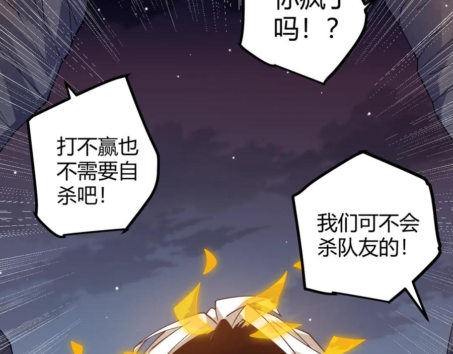 第215页