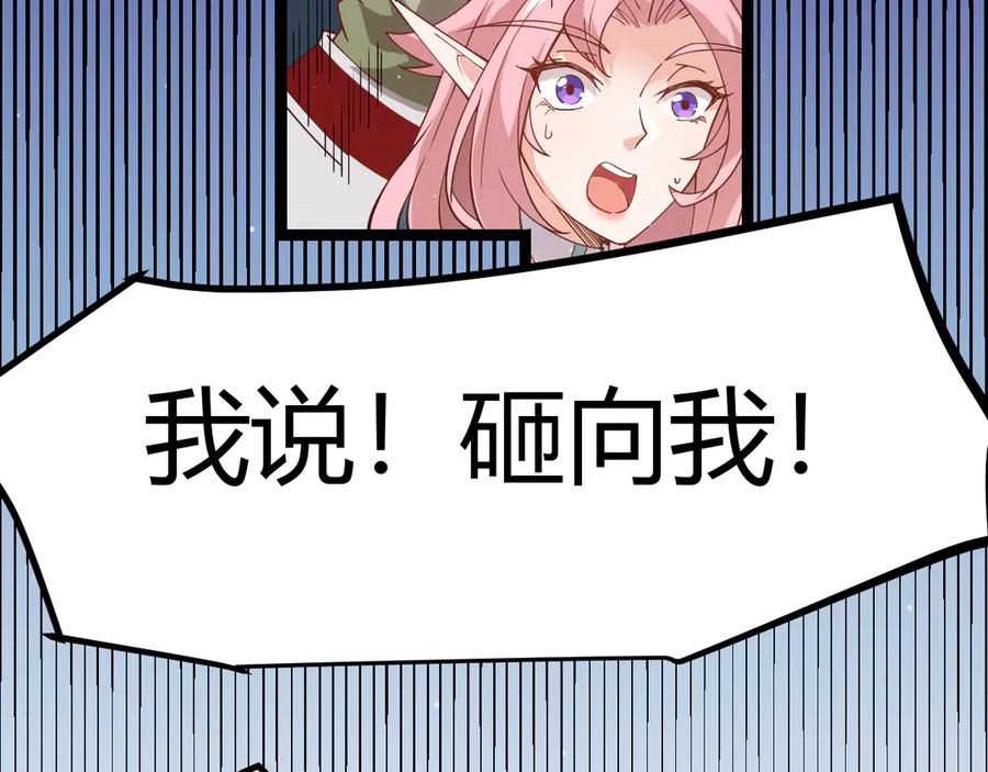 第218页