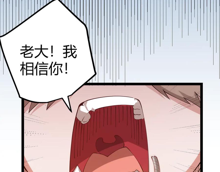 第219页