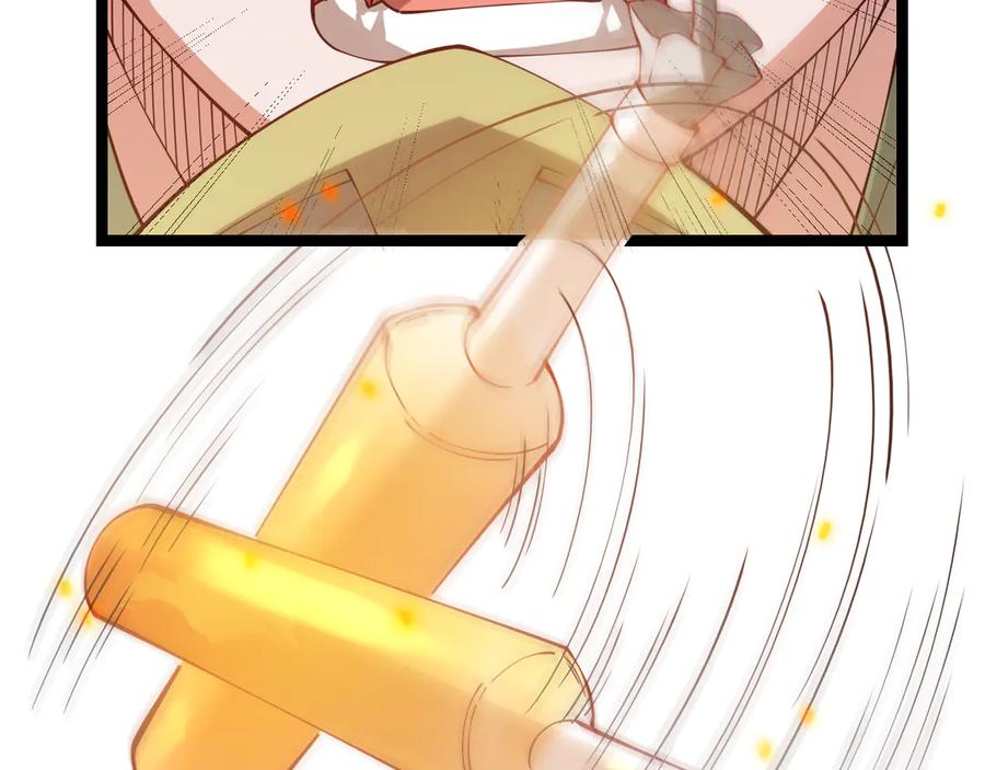 第220页