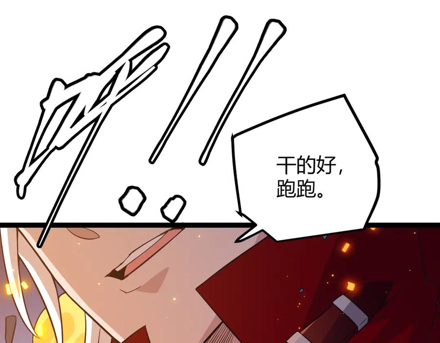 第222页