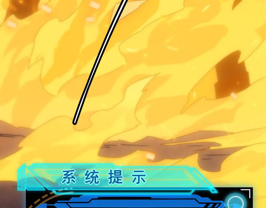 第232页