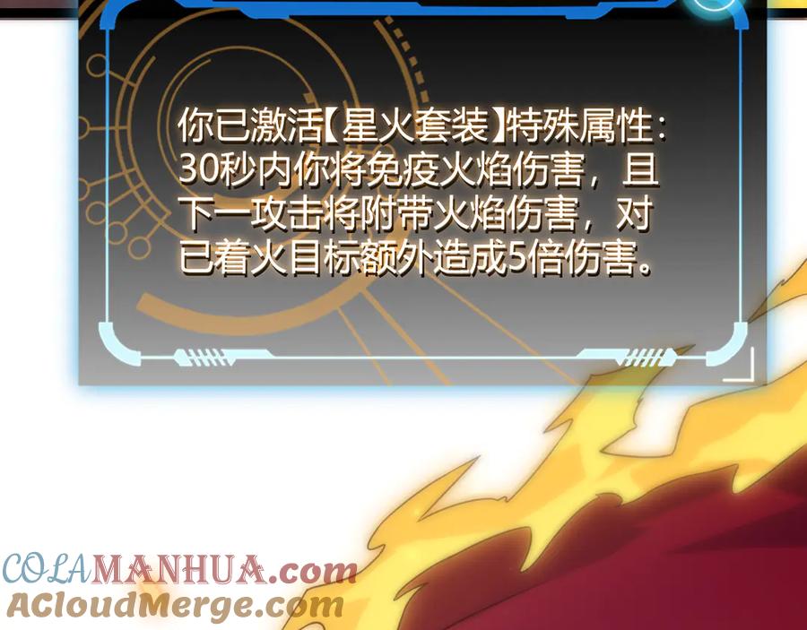 第233页