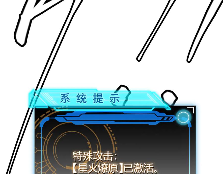 第240页