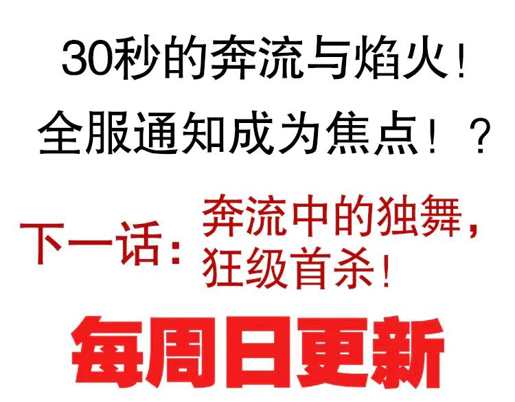 第243页