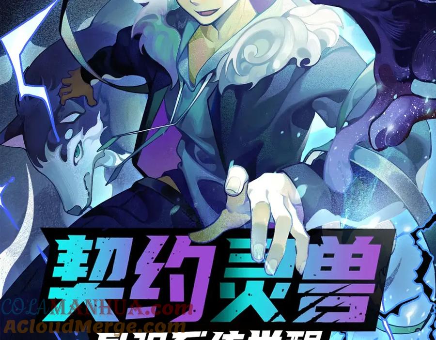 第181页