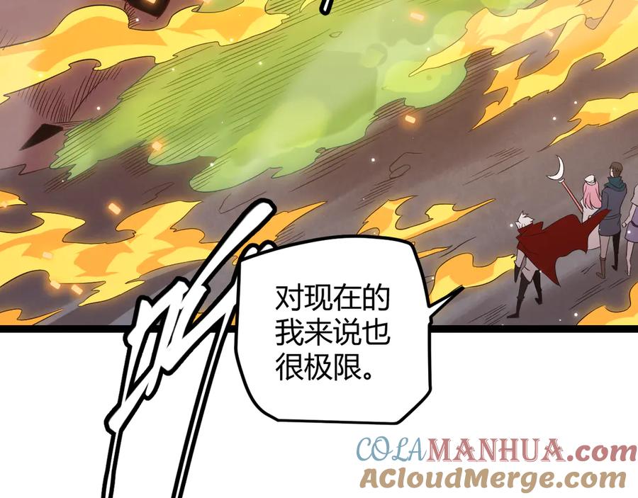 第185页