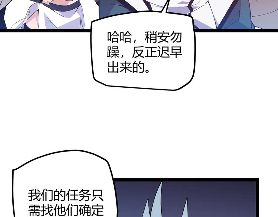 第196页