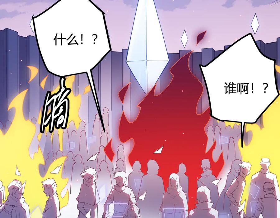 第202页