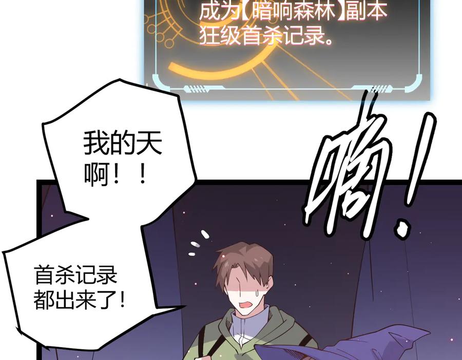 第204页