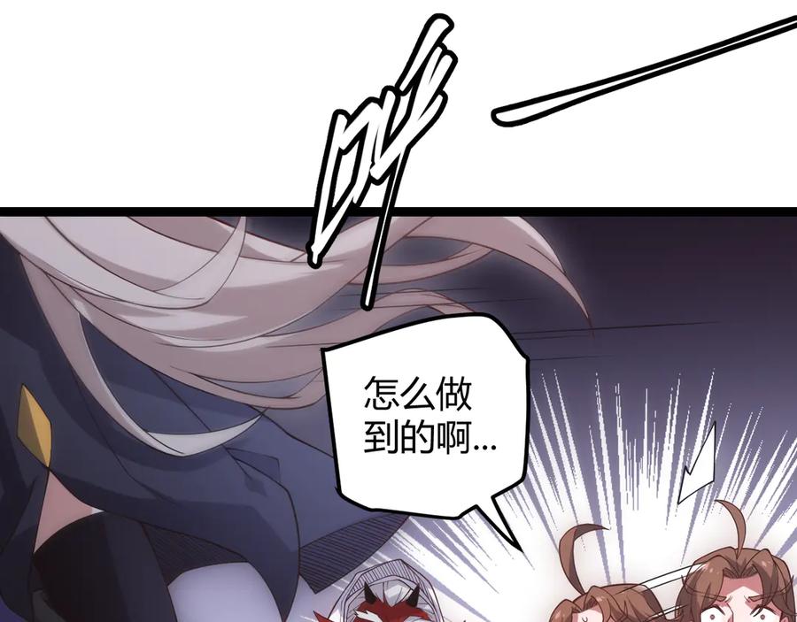 第211页