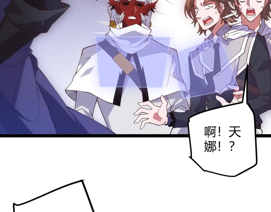 第212页