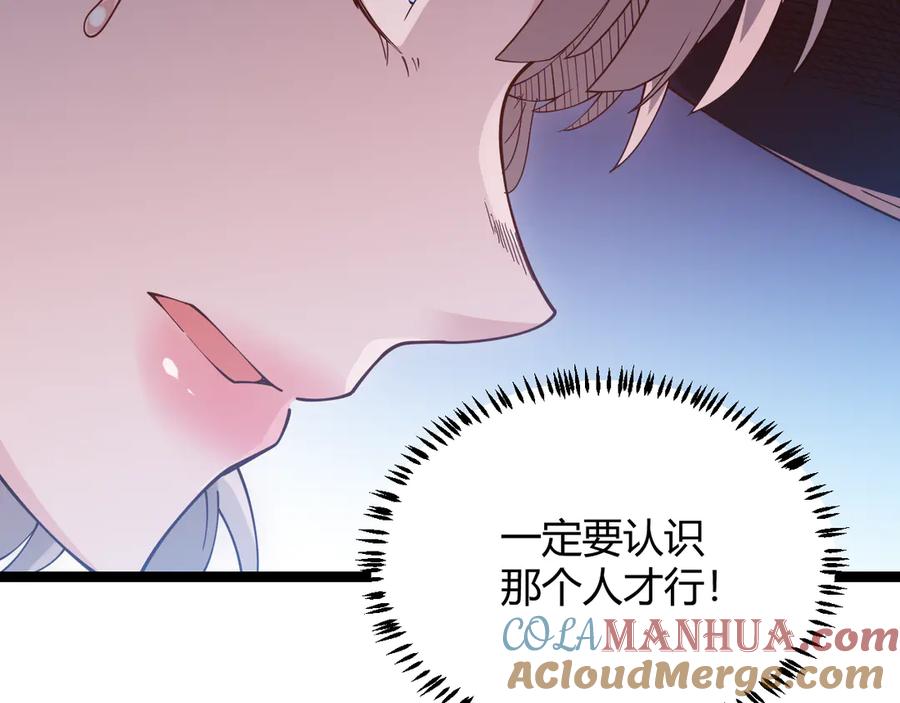 第217页