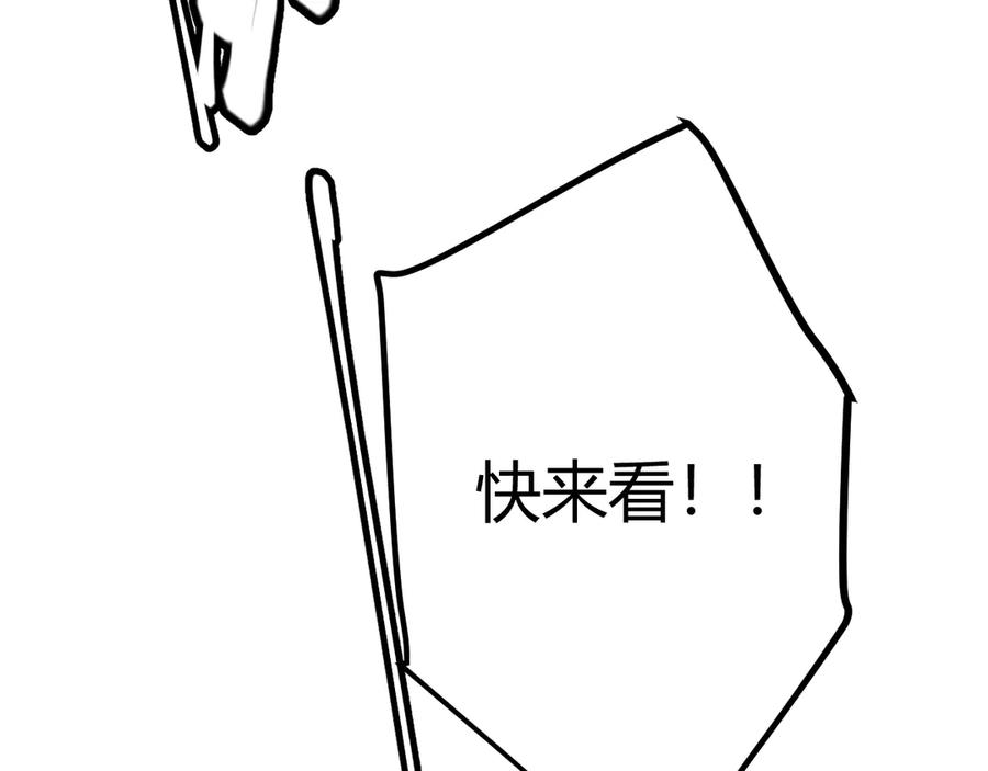 第220页