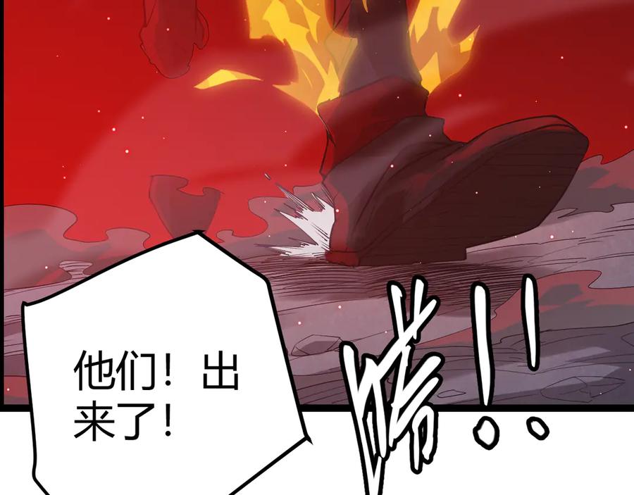 第223页