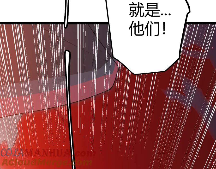 第225页