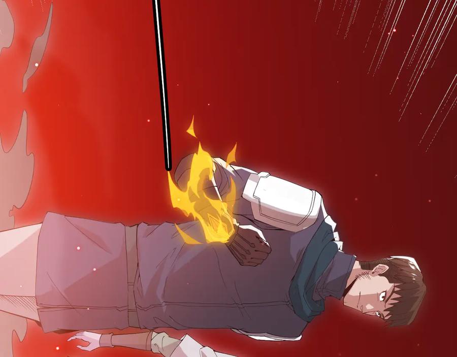 第226页