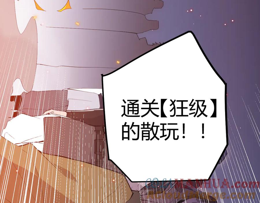 第229页