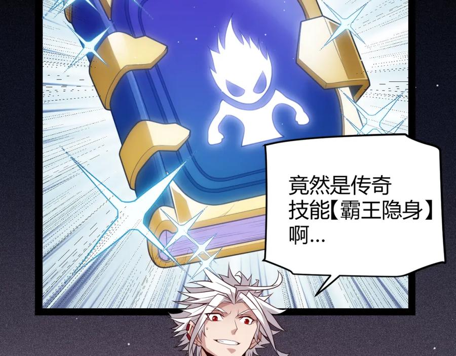 第180页