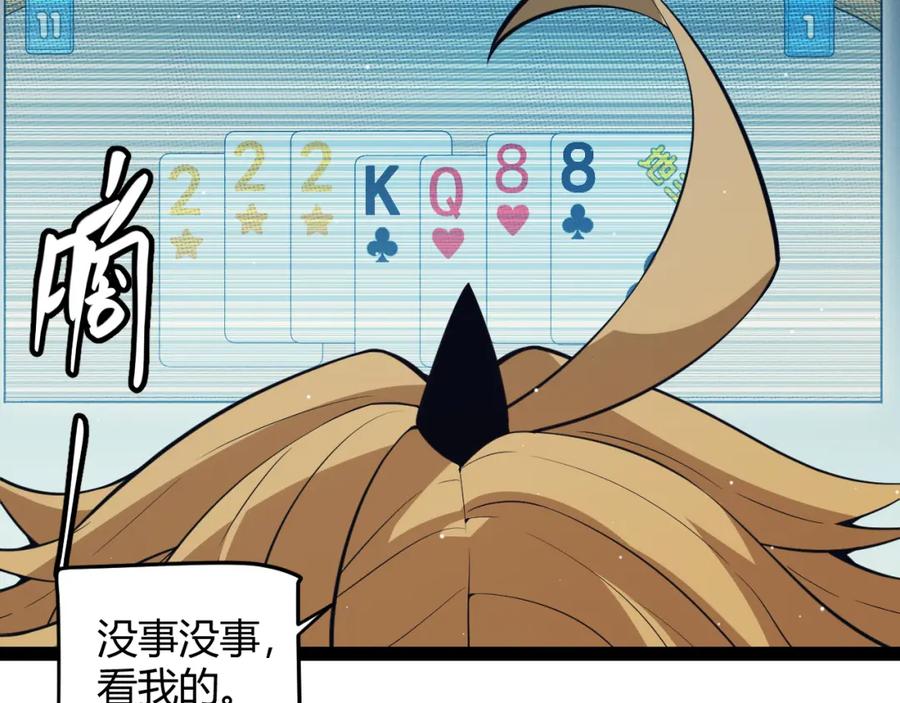 第147页