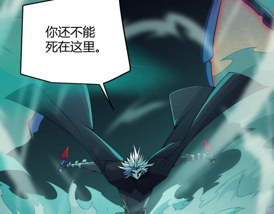 第172页