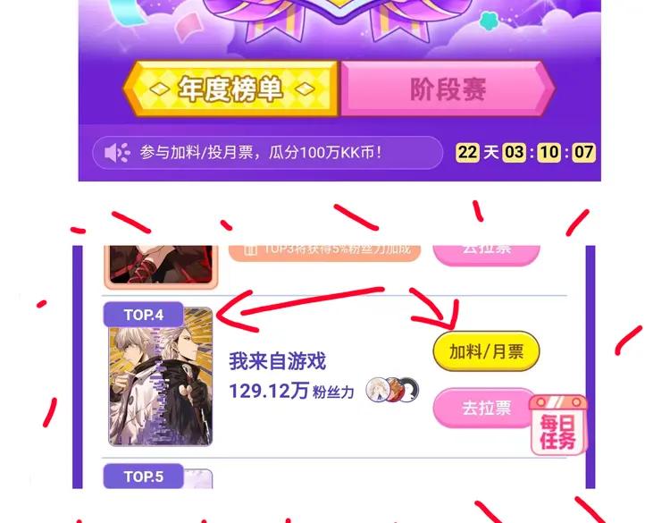 第188页