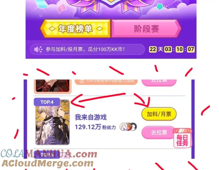 第177页