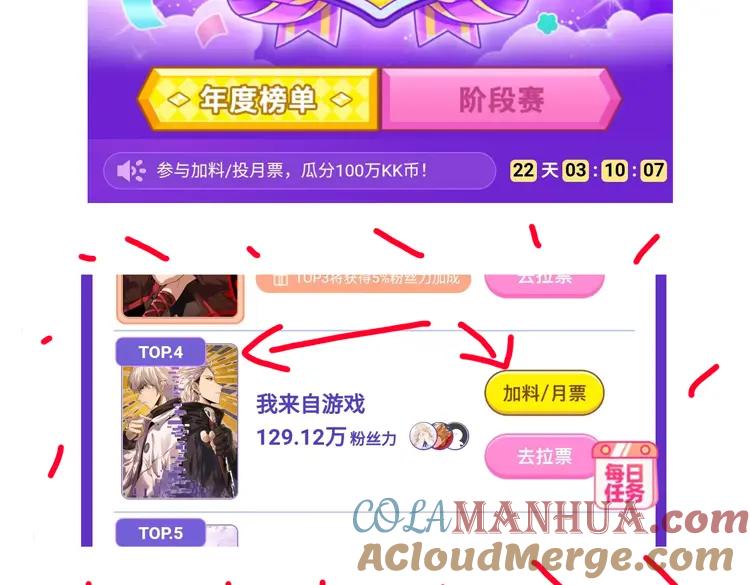 第177页