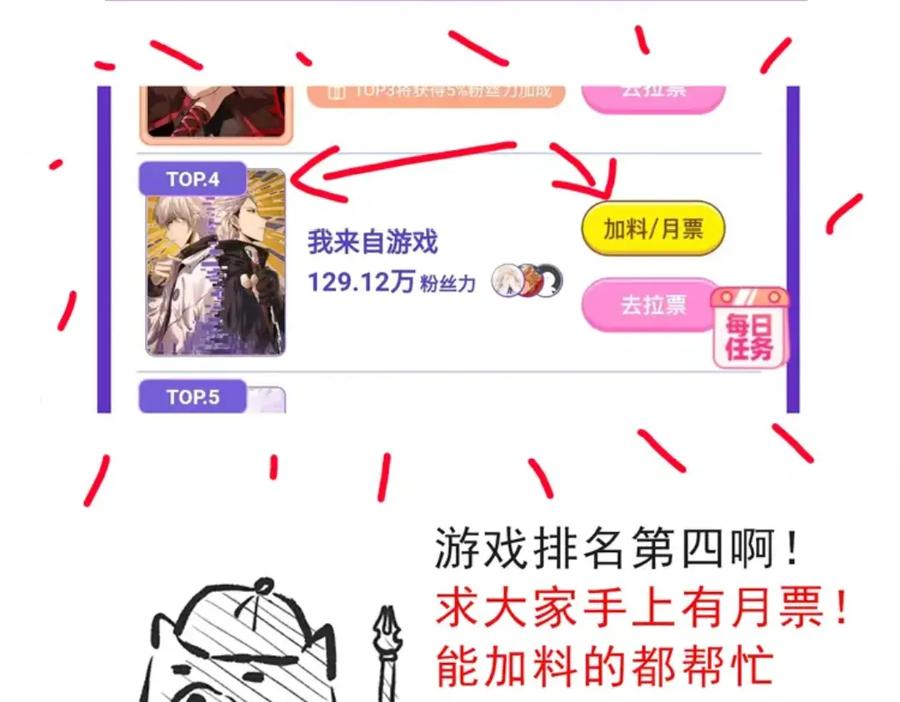 第179页