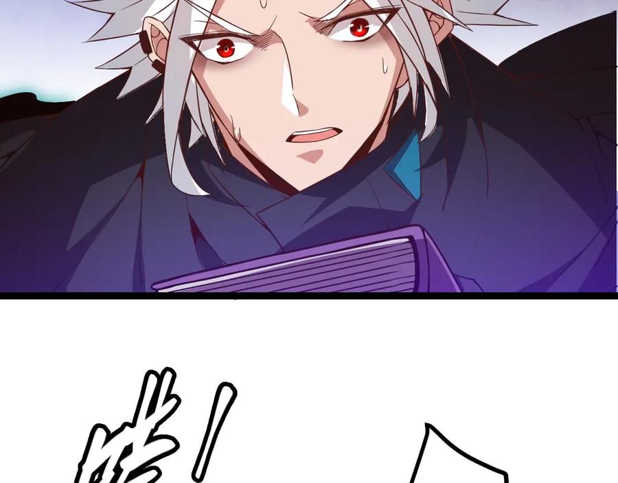 第184页