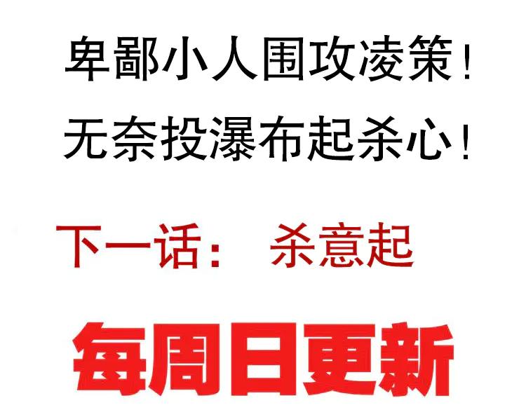第192页