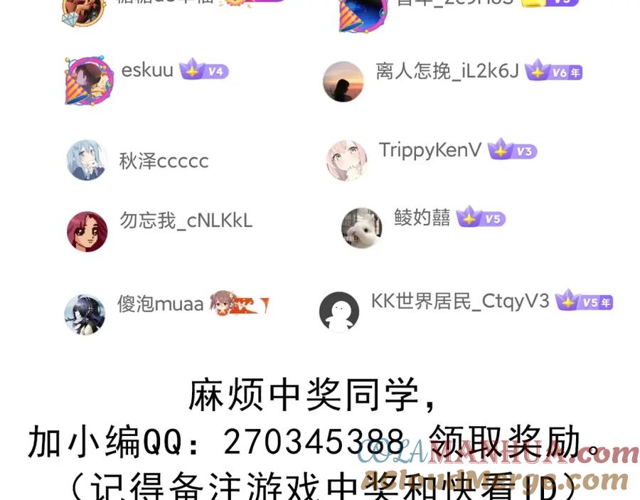 第177页