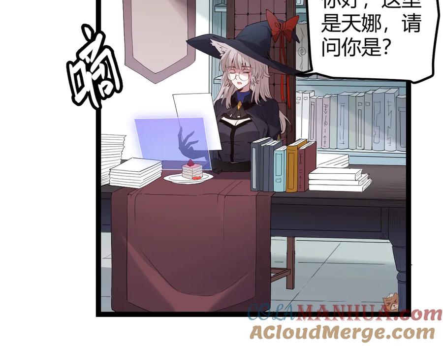 第177页