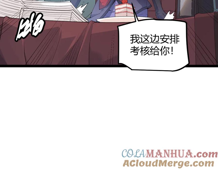 第185页