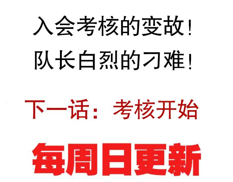 第190页