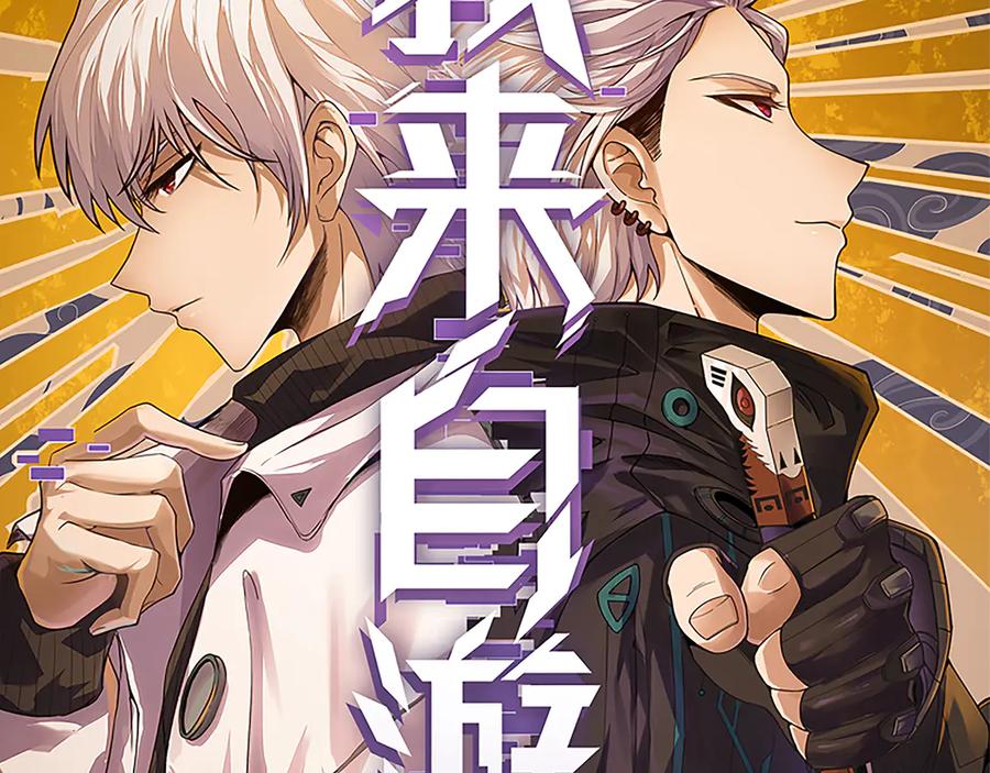 第7页